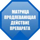 energy matrix